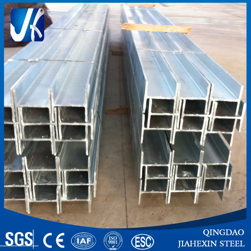 Hot Dipped Galvanized Steel H Beam & H Column (S235JR)