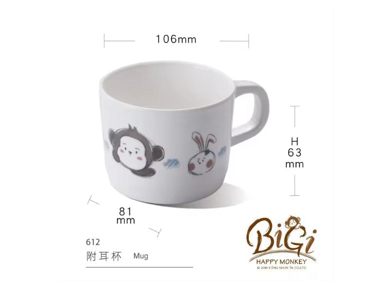 Детская кружка 250 мл с ручкой и мультяшным дизайном