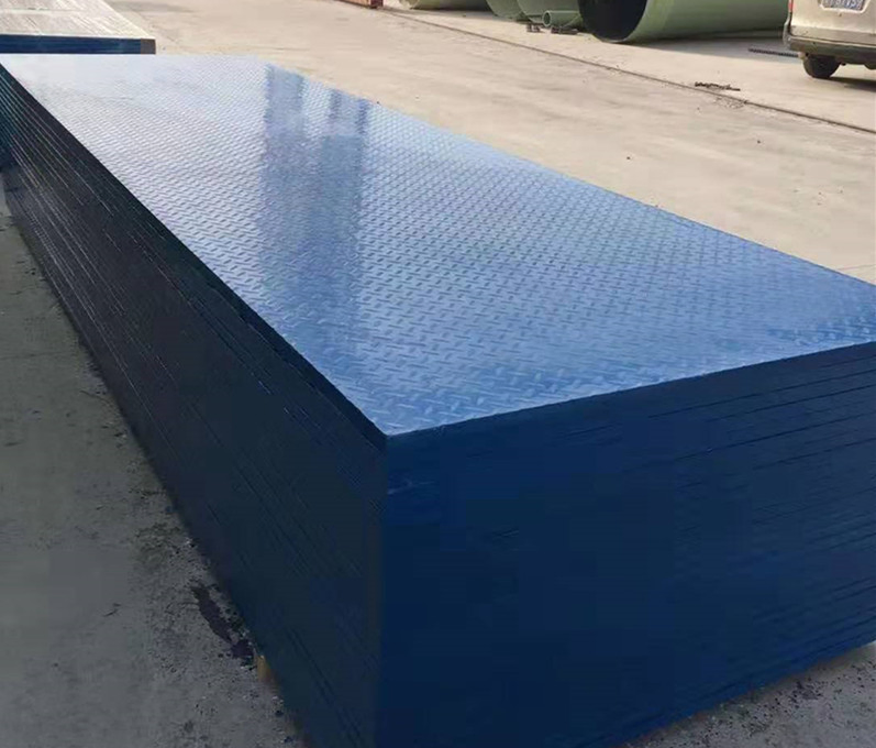 GRP FRP Fiberglass Grille Plate Sump Cover Plate Grating