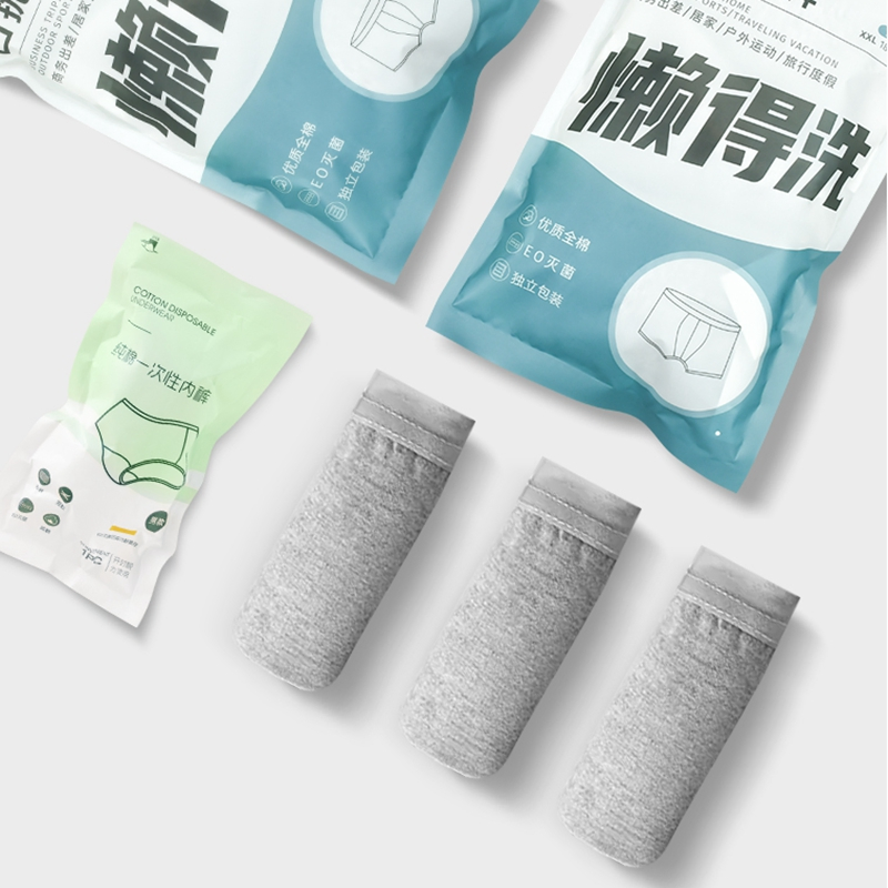Disposable Men Underwear  Individual Sterile Packaging Men  Underwear Breathable Traceless Thin  Fabric Spandex Material