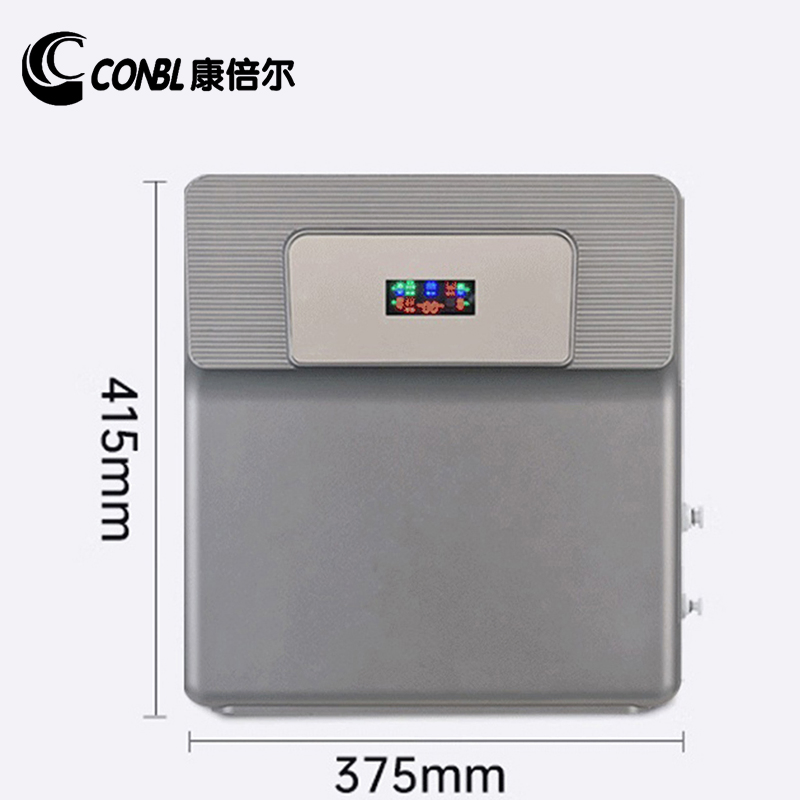 Conbl Wall-Mounted Water Filter Purifier with 5-Stage Filtration 1000g Without Tank