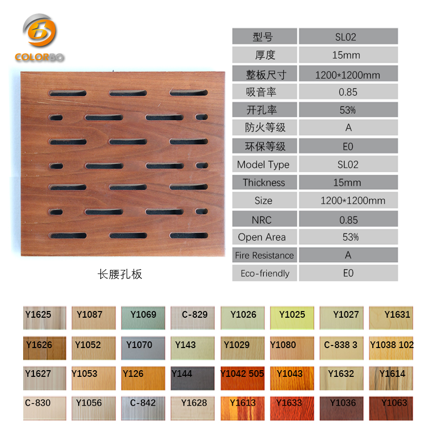 Slot Wall MDF Wood Timber Acoustic Wooden Ceiling Panel