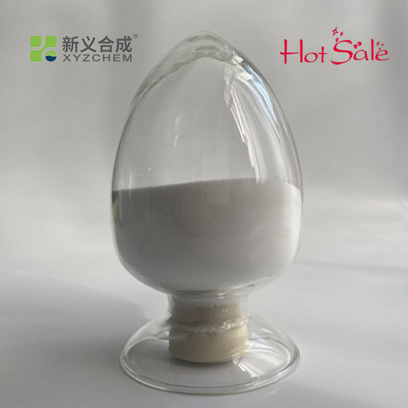 Quick-Setting Early Strength Agent for Concrete Construction S7044