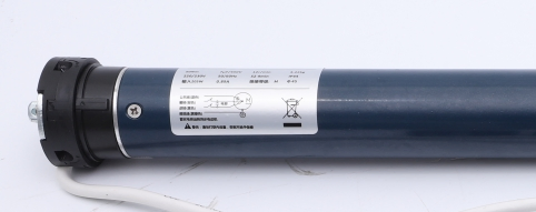 Popular 35mm Standard Tubular Motor - Compatible with Most Roller Blind Accessories