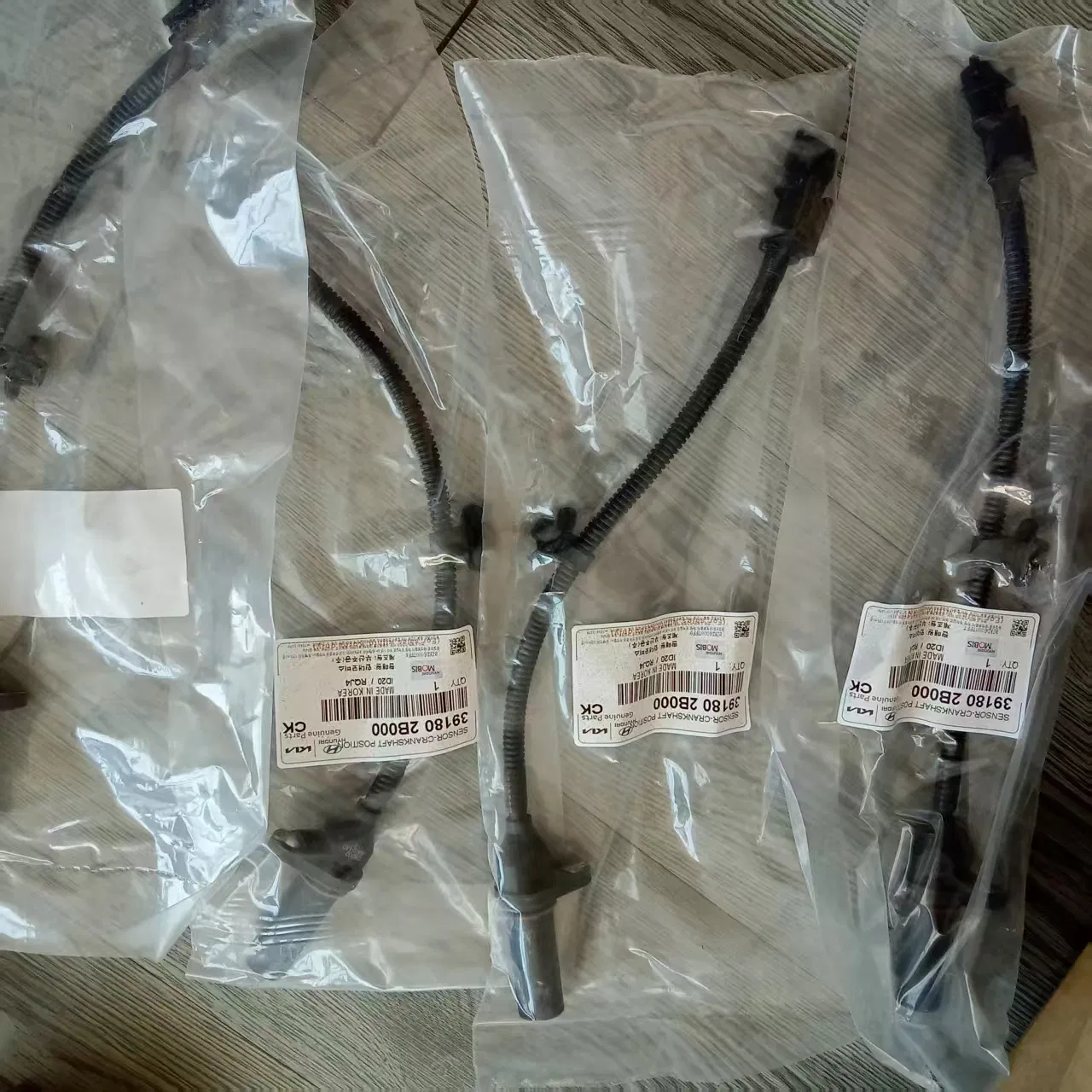 Датчик положения коленвала Hyundai 39180-2B000