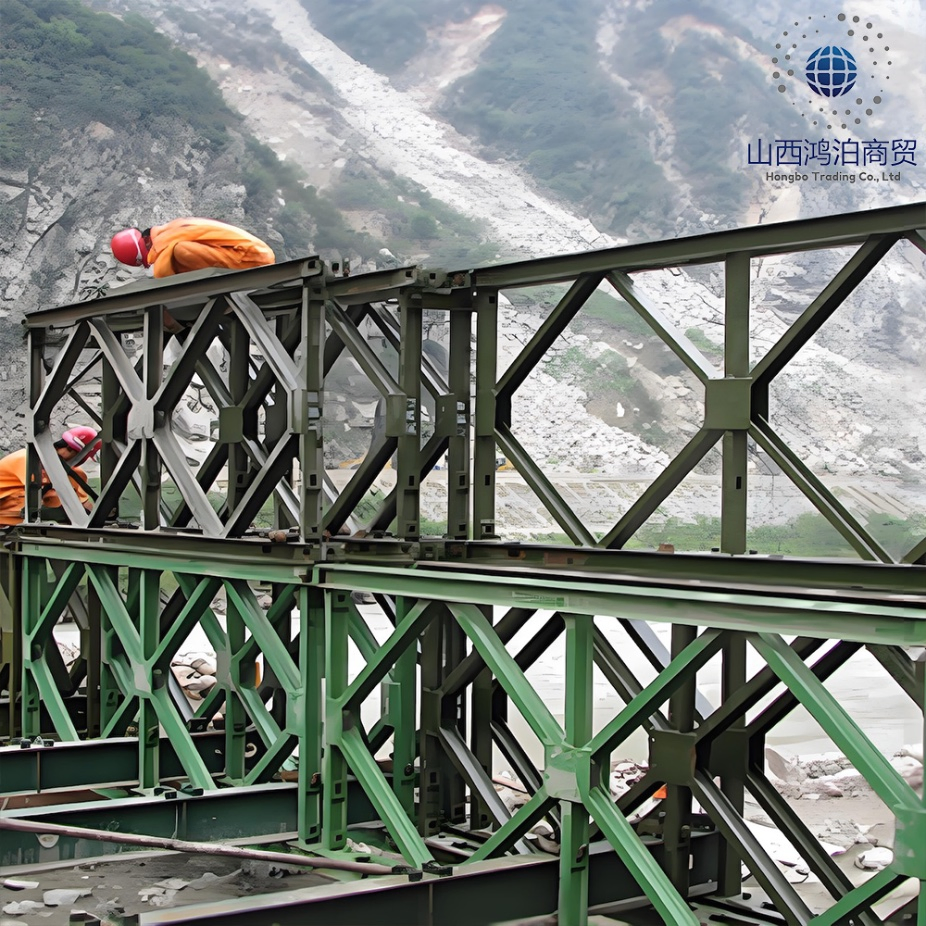 Reconfigurable Demountable Steel Bridge with Multi-Functional Capabilities