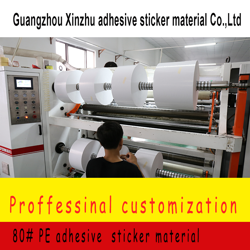 80# PE Adhesive Sticker Label Material Xzrp-8060