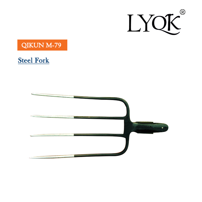 M-77 Garden Fork with Manual Drop Forged Steel and Sharpened End