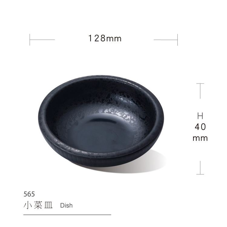 Melamine Iwate Series Round Matte Bowls Korean Food Serving Bowl