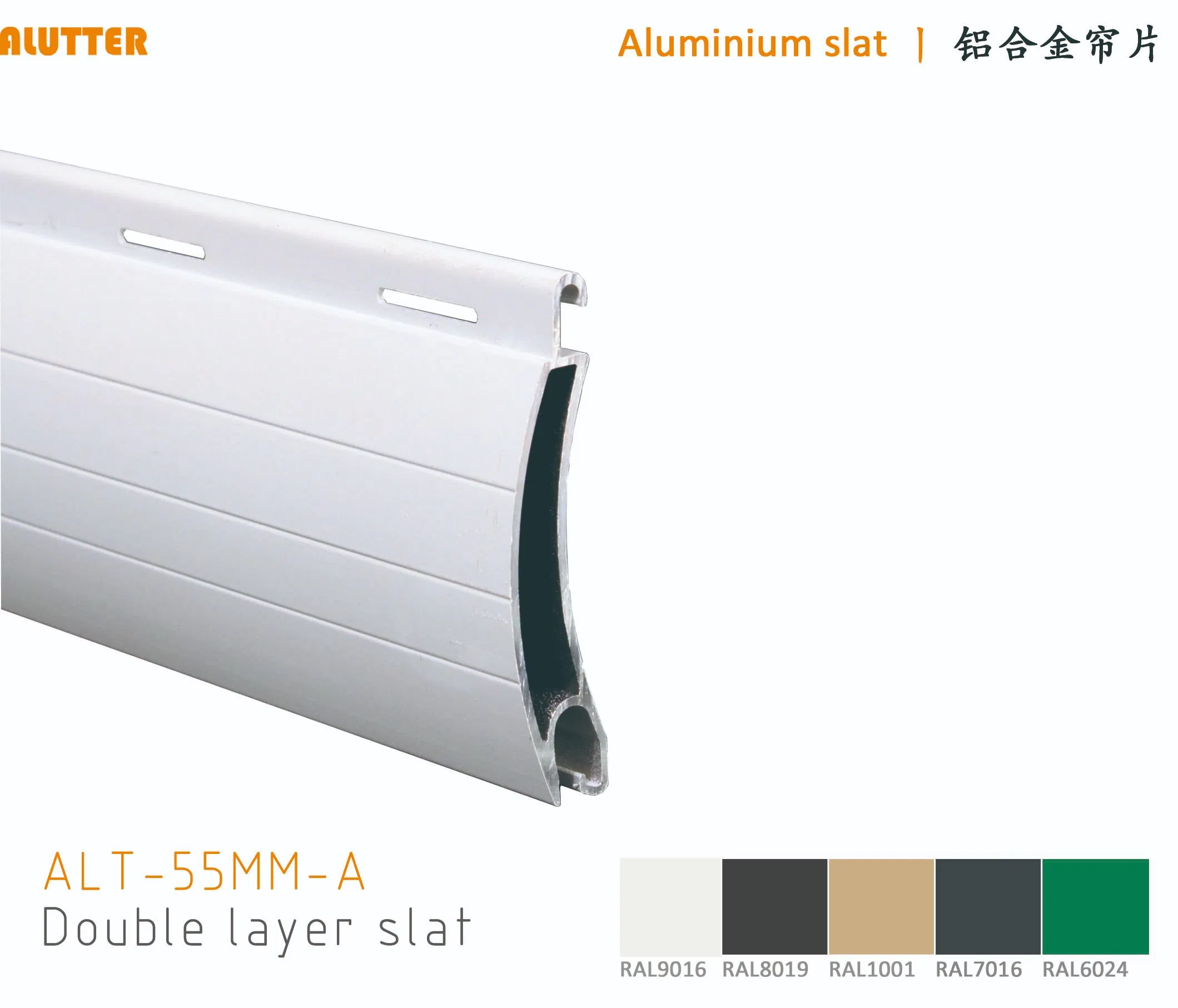 Electric Aluminium Roller Shutter Rolling up Shutter Door