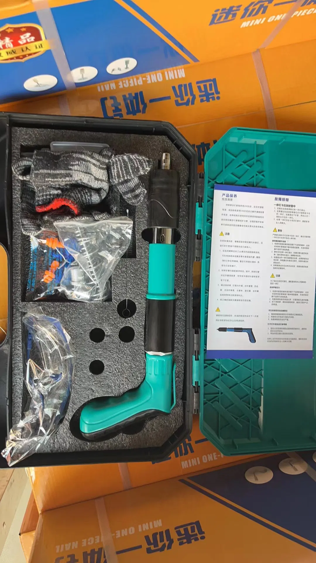 Mini Cordless Nail Gun for Concrete with Metal Plate Shooter