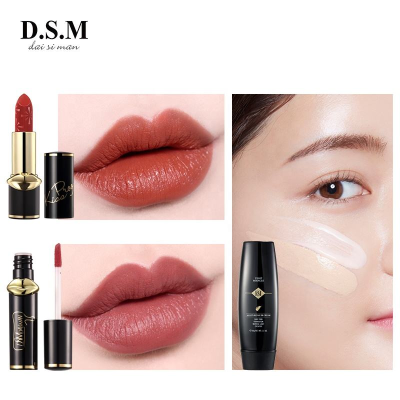 Dsm 3PCS/Set Bb Cream Lip Gloss Long-Lasting Colorful Christmas Makeup Set