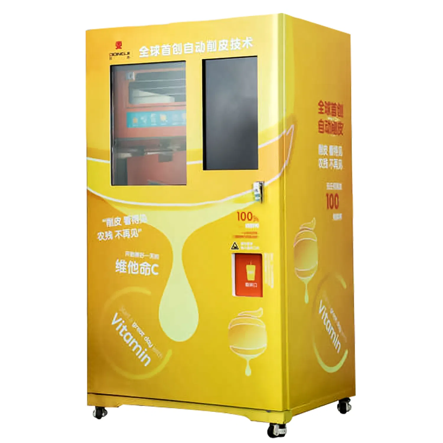 Premium Fresh Orange Juice Vending Machine with Multi-Payment Options