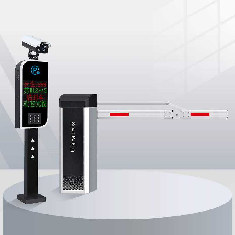 Integrated Machine Barrier Gate for Secure School Access