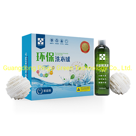 2020 New Version Family Environmental Protection Laundry Ball