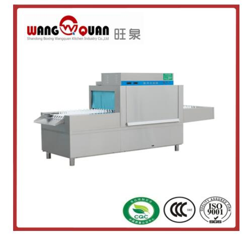Catering Equipment Commercial Kitchen Equipment Hood Type 87L Dishwasher Customizable