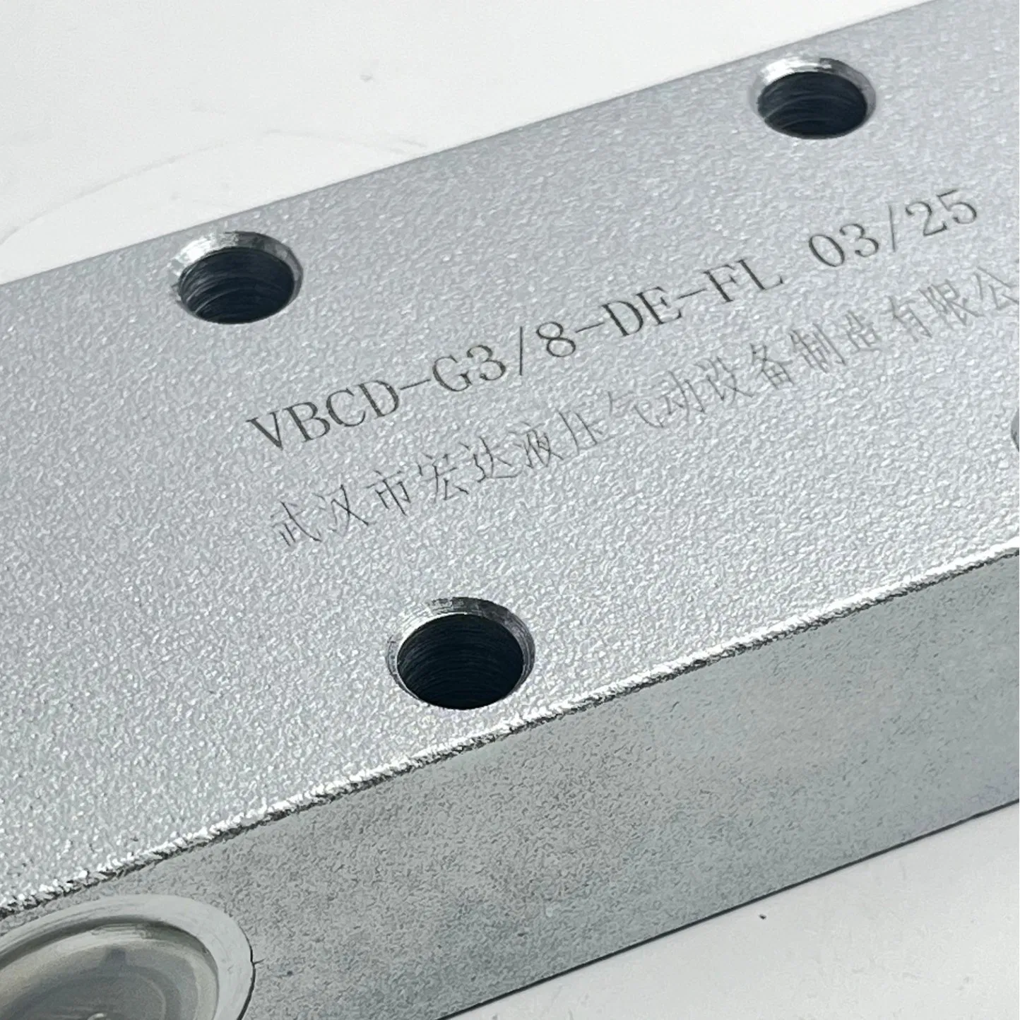 Гидравлический клапан балансировочный двусторонний VBCD-G3