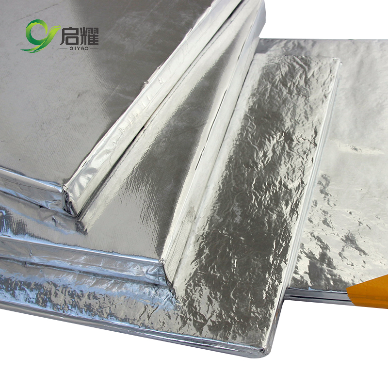 2023 Most Popular VIP Vacuum Insulation Panel