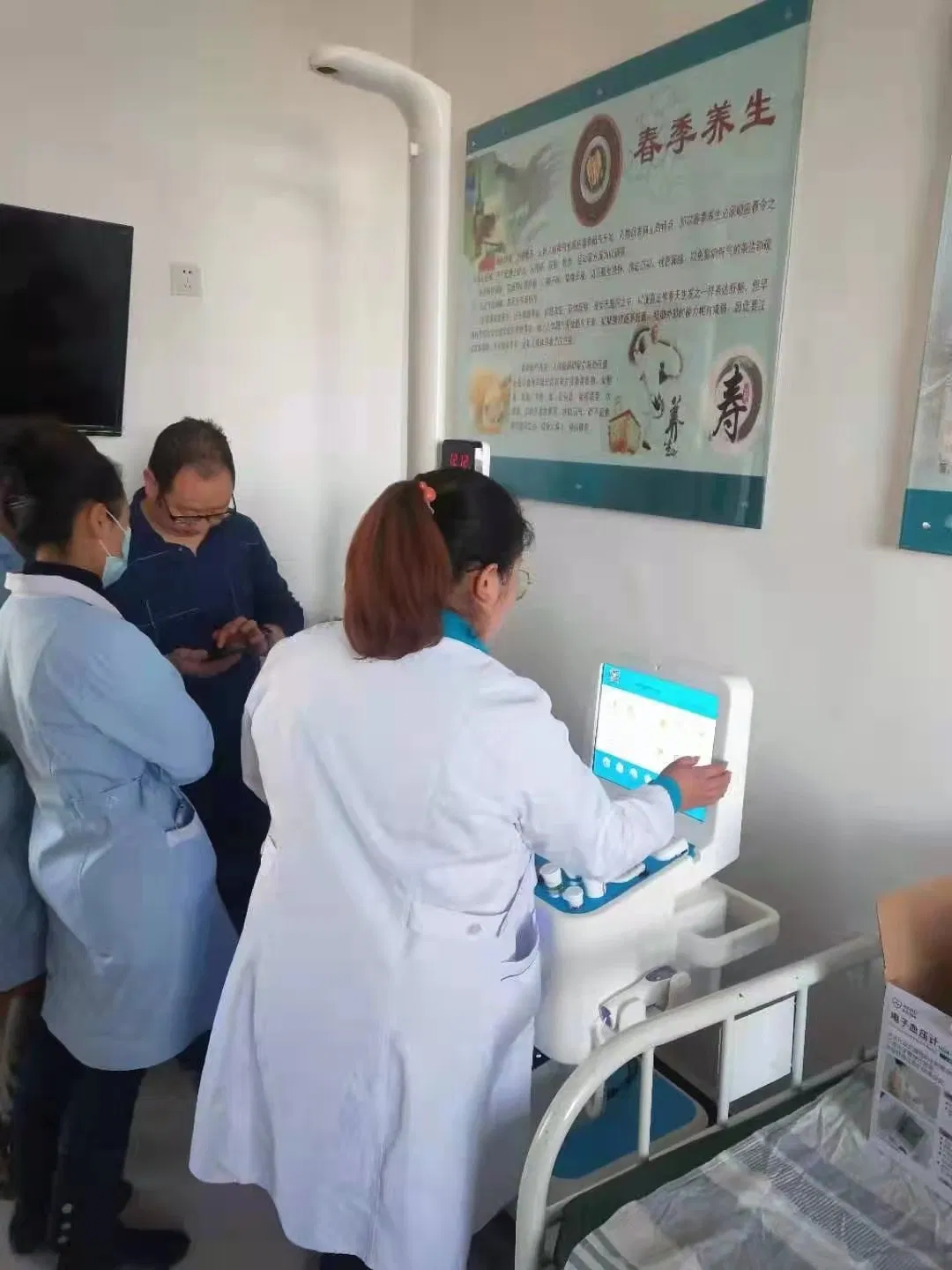 Medical Self Service Health Check up Kiosk for Body Fat Blood Pressure