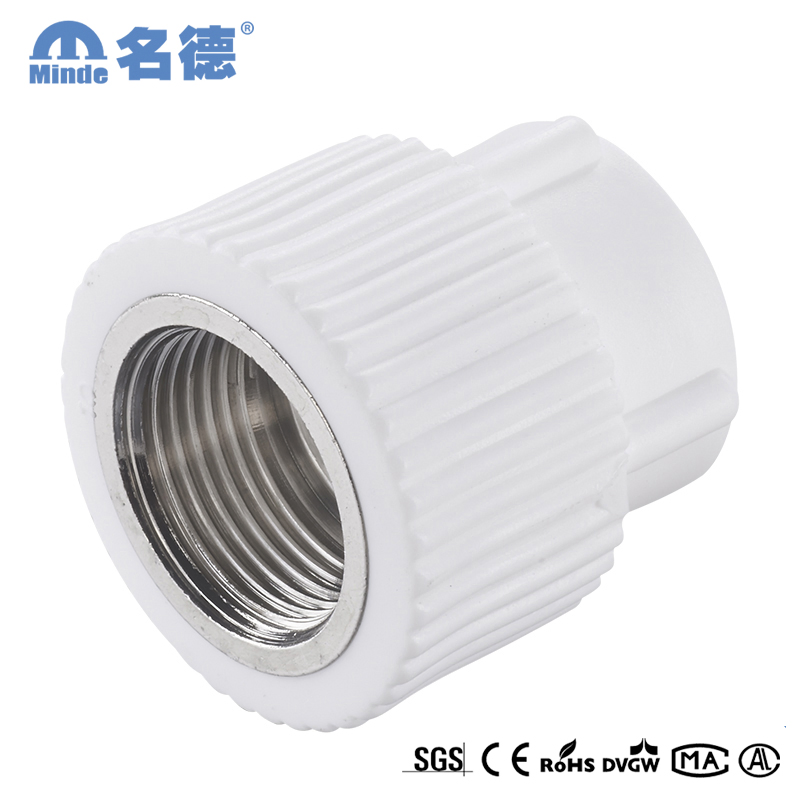 Durable PPR Fittings Female Adapter with Brass Construction