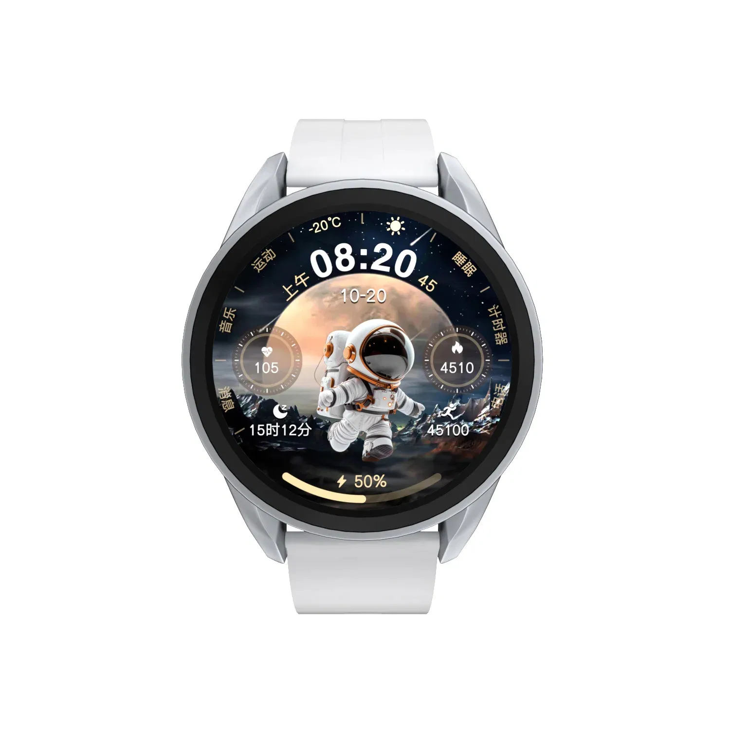 Best Men's Bluetooth Ai Smart Fitness Watch GPS Fitness Blood Pressure Watches