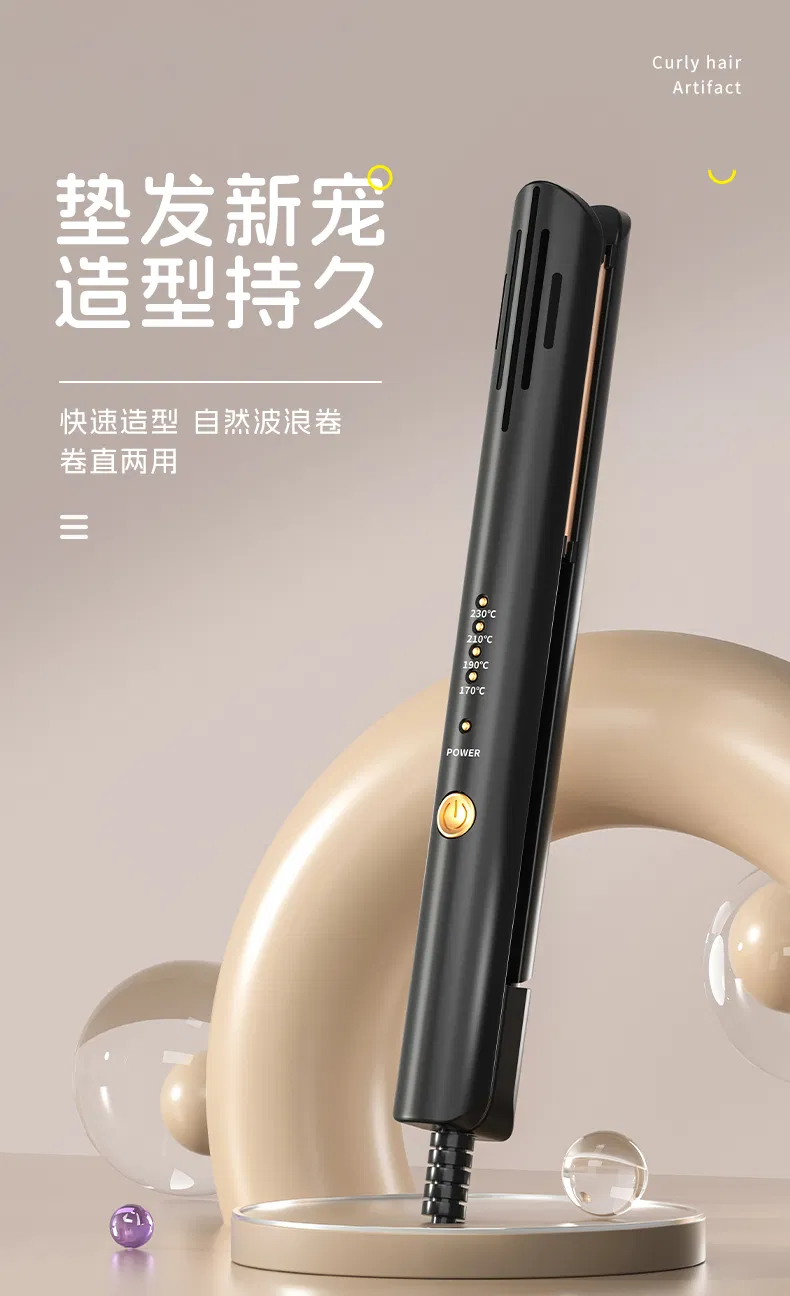 Portable Hair Straightener and Curling Iron with Dual Voltage, Travel-Friendly Flat Iron