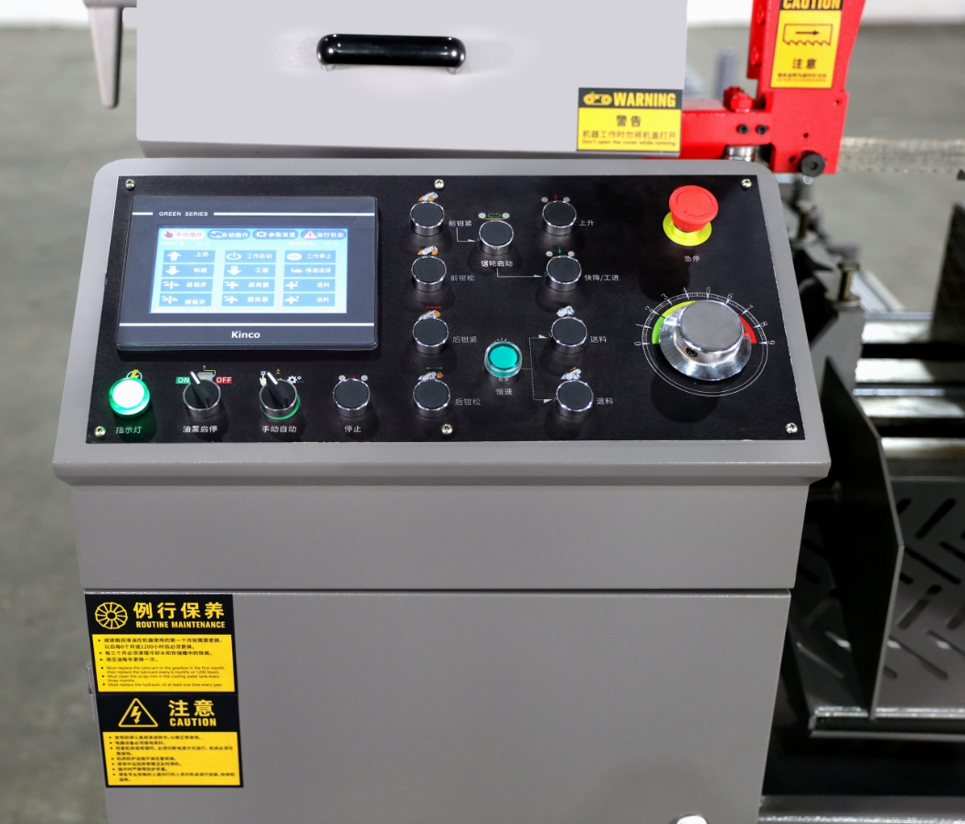 Ленточная пила по металлу портативная 254 мм (10 дюймов) универсальная