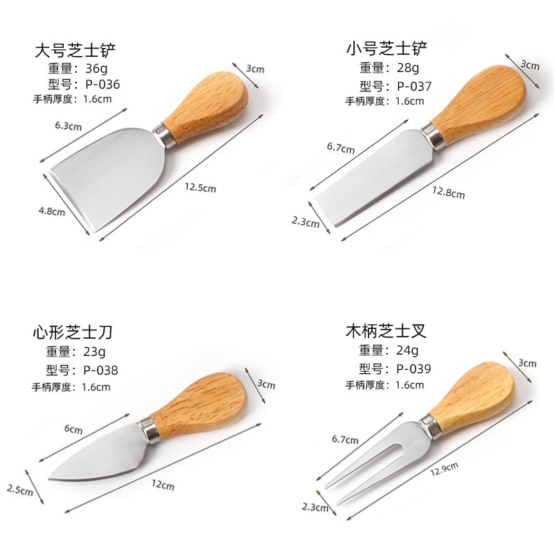 Cheese Slicer Butter Spreader Forks Stainless Steel Acacia Wood Handle Cheese Knife Set