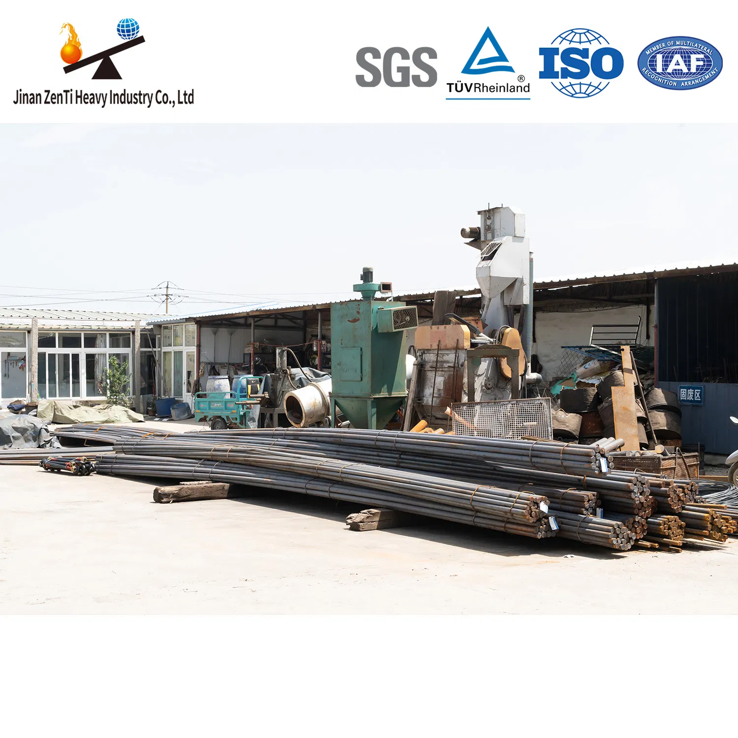 Стальные помольные стержни для промышленности