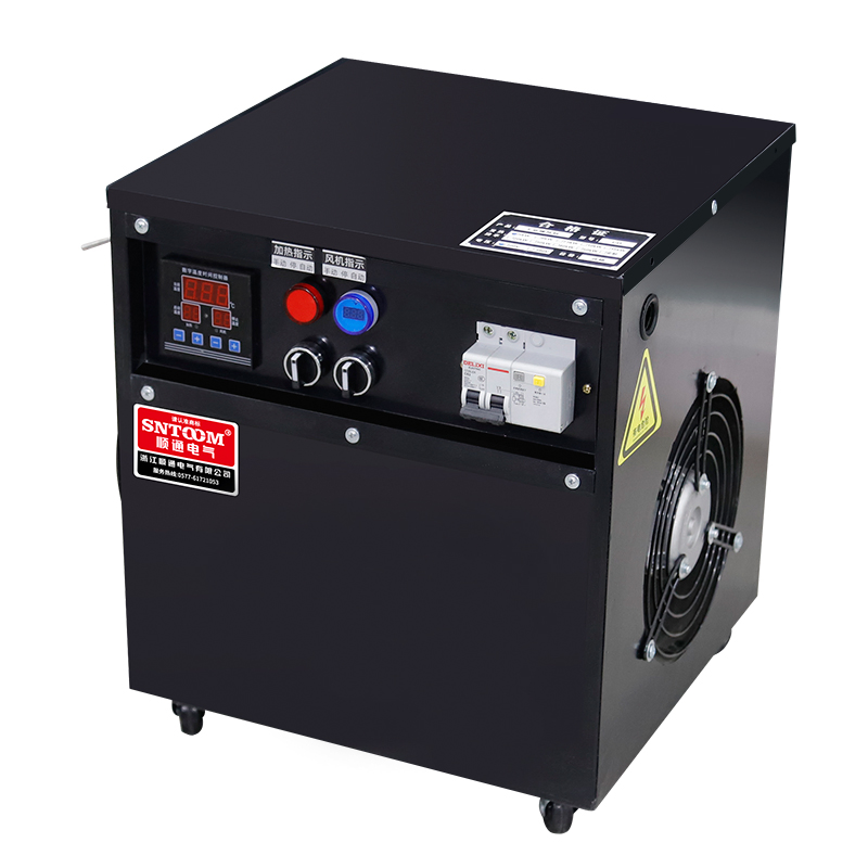 Built-in Heating Element Wide-Angle Stereo Headshake Height Adjustable CD Industrial Heater