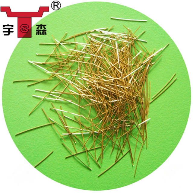 Copper Wire Micro Steel Fiber 0.22mm 0.25mm 0.3mm