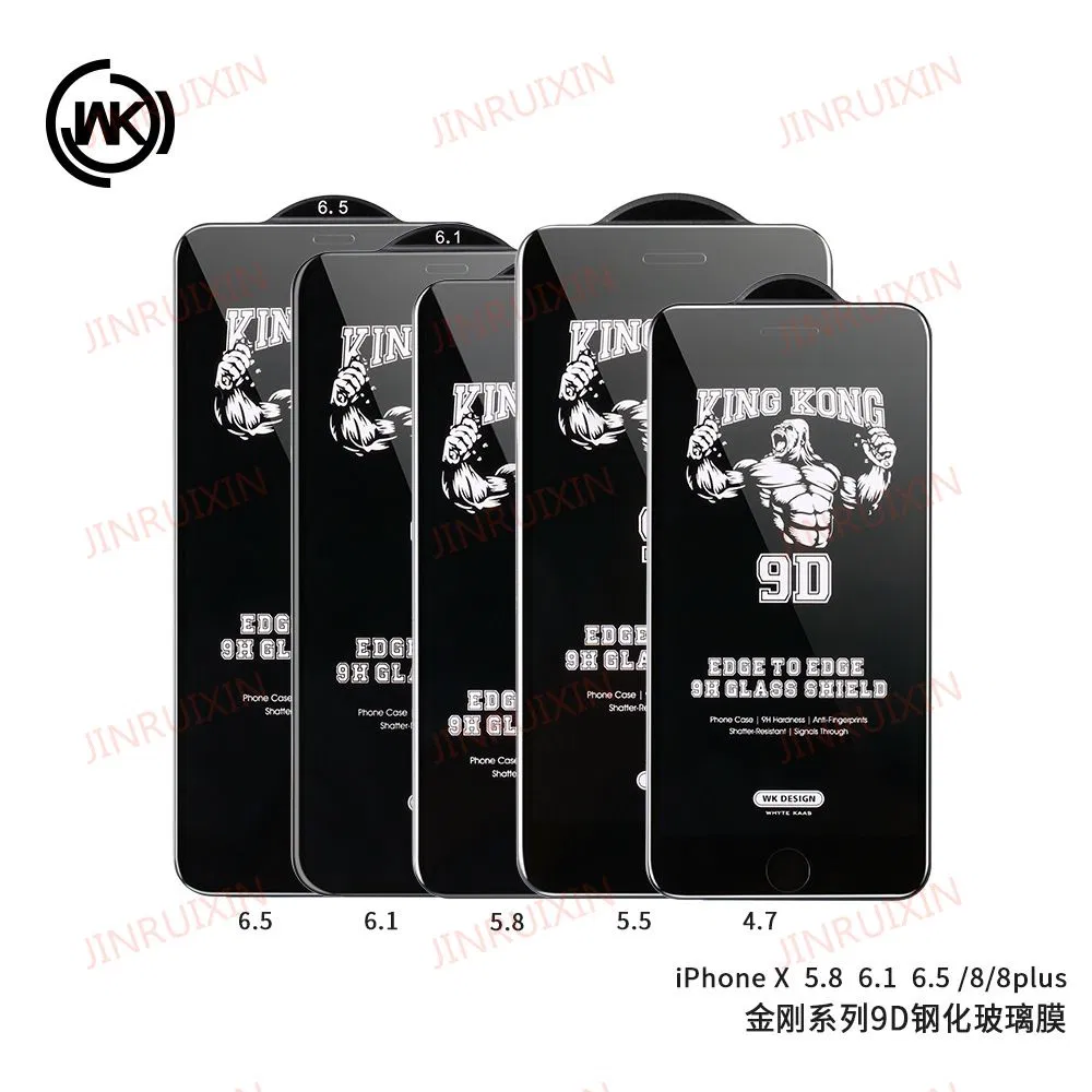 Защитная плёнка King Kong 9D Anti-Snooping для iPhone 13 Pro Max