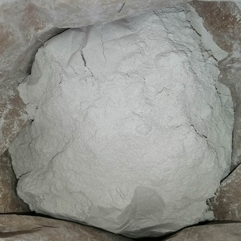 High Quality White Dry Premix Uhpc for Construction Concrete