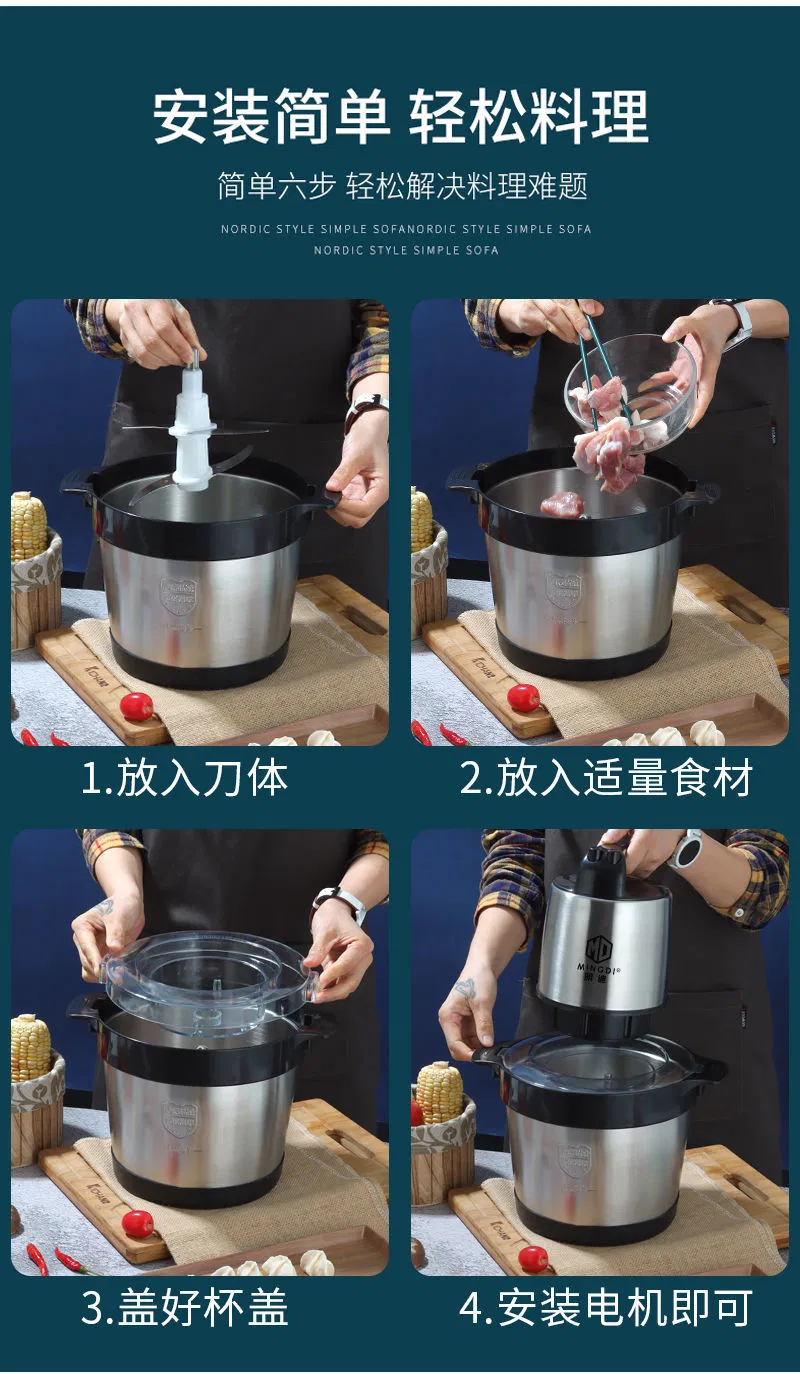 6L Silvercrest Supplier Fufu Machine Silver Crest Yam Pounder Food Blender Silver Crest Grinder Silver Crest Chopper Mixer Yam Pounder Silvercrest Blender