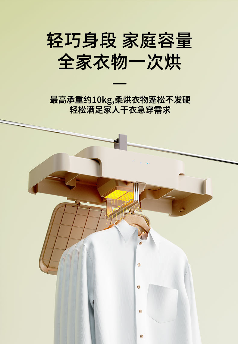Ds-1088 Hot Dryer Portable Clothes Dryer for Apartments Dormitory Business Trips,Portable Clothes Drying Bag,Remote Control Electric Dryer Amazon Hotsale Dryer