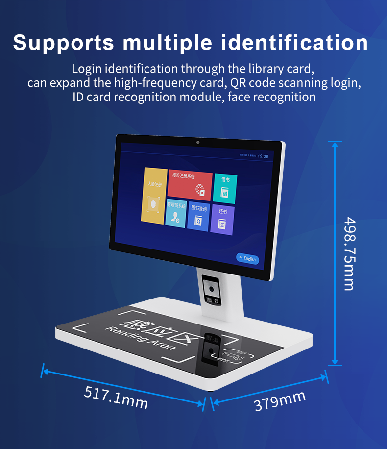 Book NFC Tag Self-Service Library Card Machine RFID System UHF RFID Tag 13.56 RFID Librar Library Return Kiosk