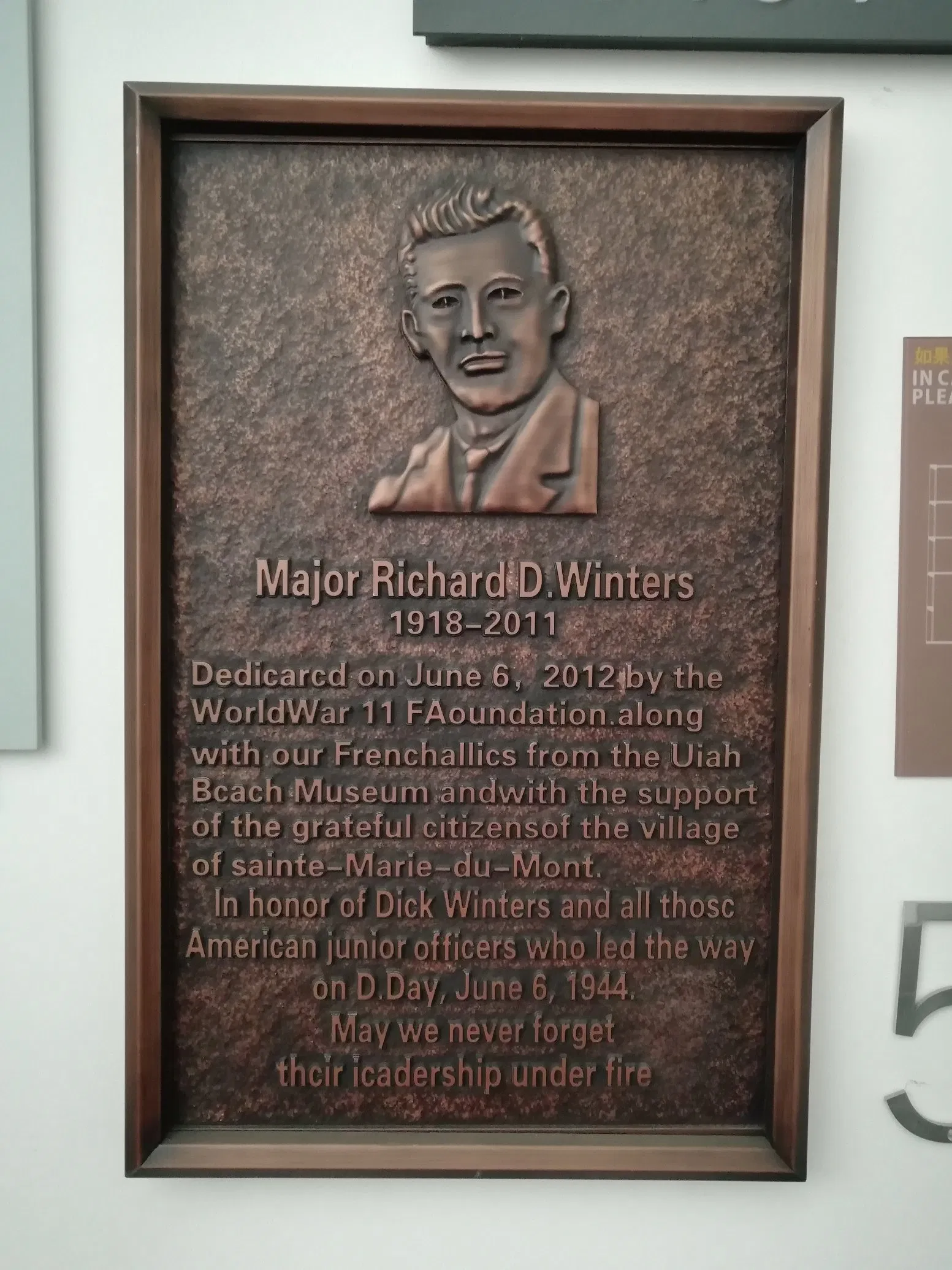 Customized Brass Embossed Plaque 3D Bronze Recessed Relief