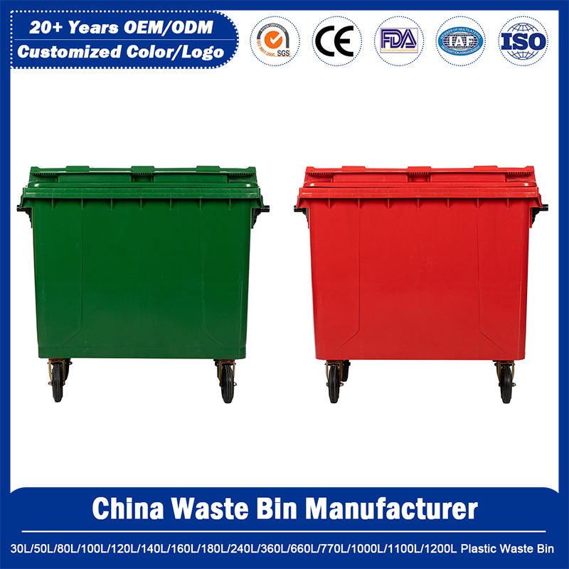 China Garbage Container Manufacturer 30L/50L/100L/120L/240L/360L/660L/1100L HDPE Large Trash/Rubbish/Dust/Wheelies/Outdoor Mobile Plastic Waste Container