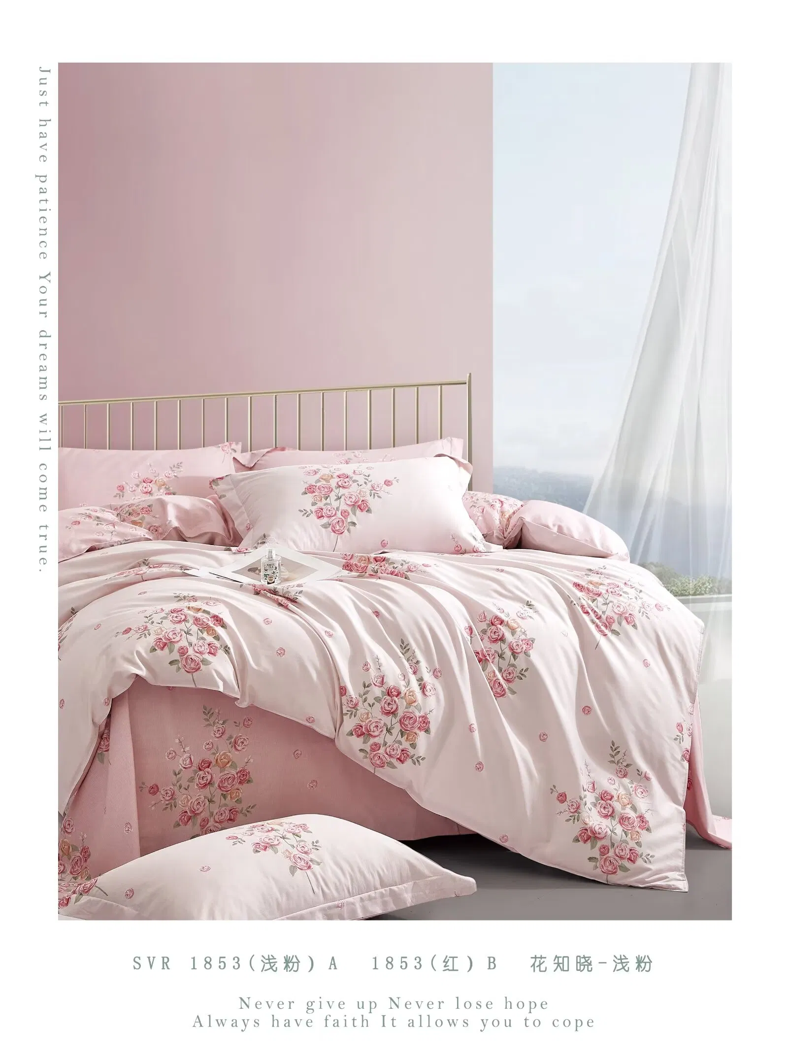 Vibrant Floral Cotton Home Decor Set for Stylish Spaces