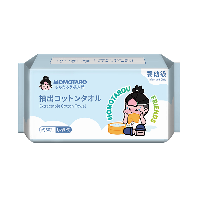 Nonwoven Facecloth Facial Face Towel Cotton Baby Square Plain Texture Disposable Facial Towel