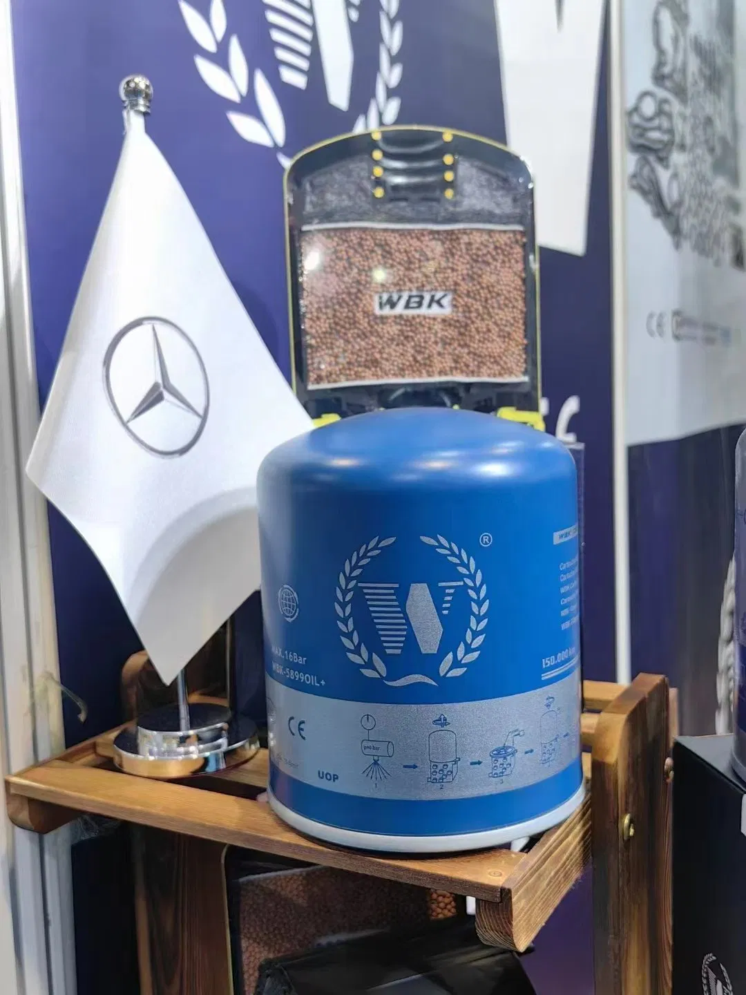 Фильтр-осушитель воздуха M41x2 Mercedes-Benz