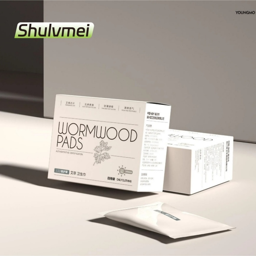 Super Long Overnight Anion Menstrual Feminine Sanitary Pads Napkins for Lady