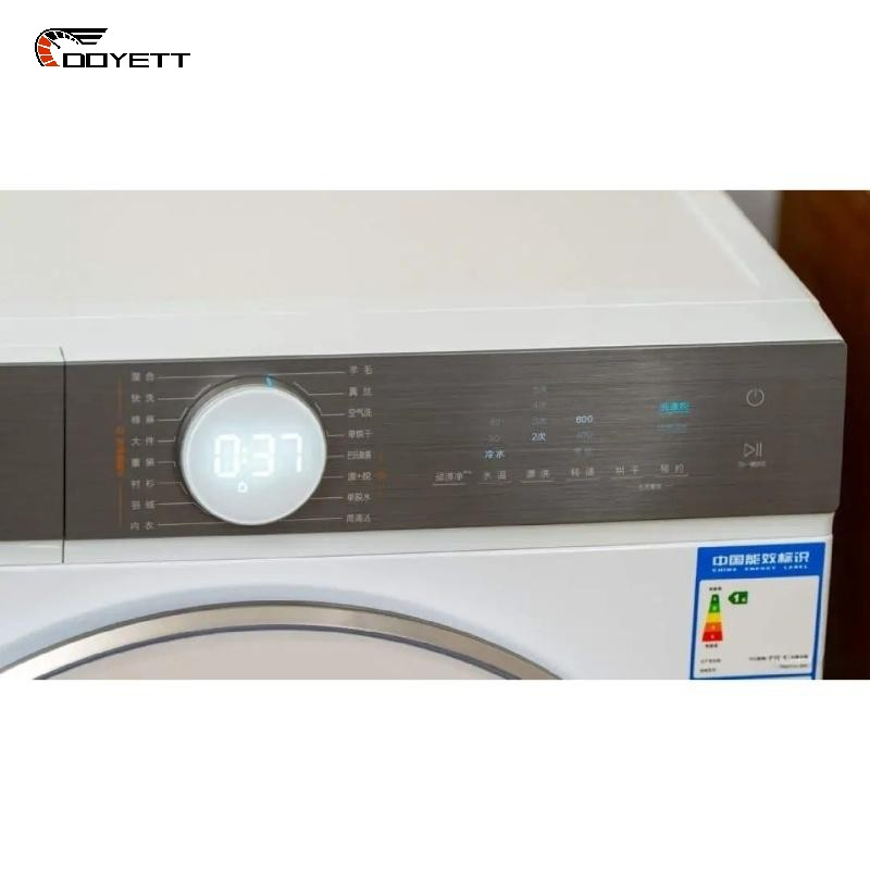 Doyett OEM Custom Plastic Molding Control Surface Cover Appliance Panel Decoration Housing
