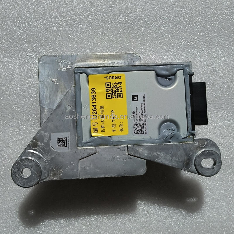 Усилитель для акустики Chevrolet Trax 2024, Buick Envista