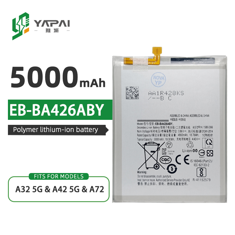 Аккумулятор 5000mAh для Samsung A32 5G