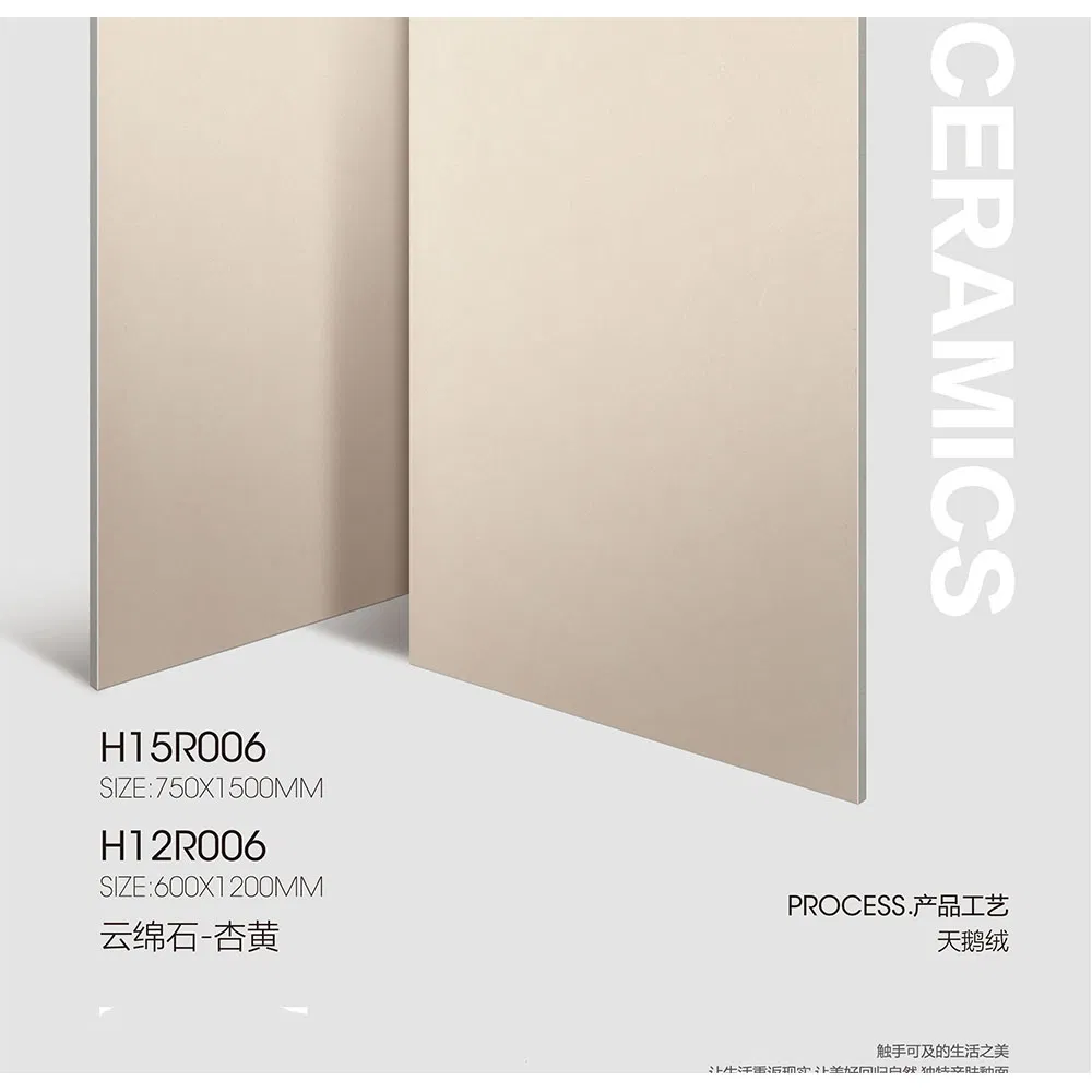 750X1500mm Modern Elegant Texture Brick Matte Surface Simple Style Living Room Bedroom Floor Tile