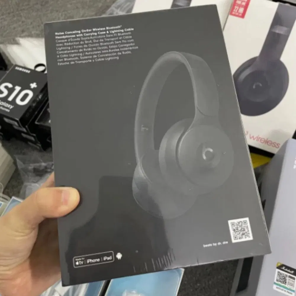 Беспроводные наушники Beats So Lo PRO