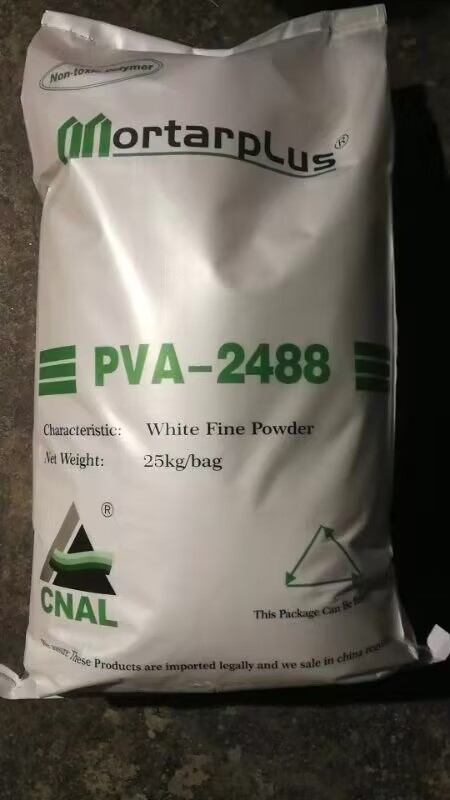 Cnal Mortar Plus PVA2488 Bangshang Supply