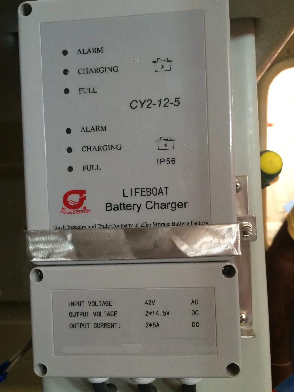 China Manufacturing Life and Rescue Boat Battery Charger SD512-2 and SD512-42