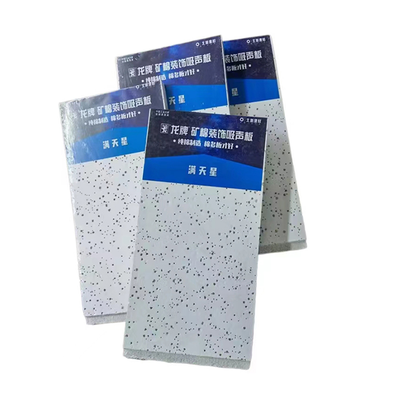 Armstrong Mineral Fiber Ceiling Tiles Dune Tegular 600 X 600mm Reveal Edge Ceiling Tiles